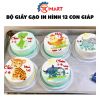 giay-gao-12-con-giap - ảnh nhỏ  1