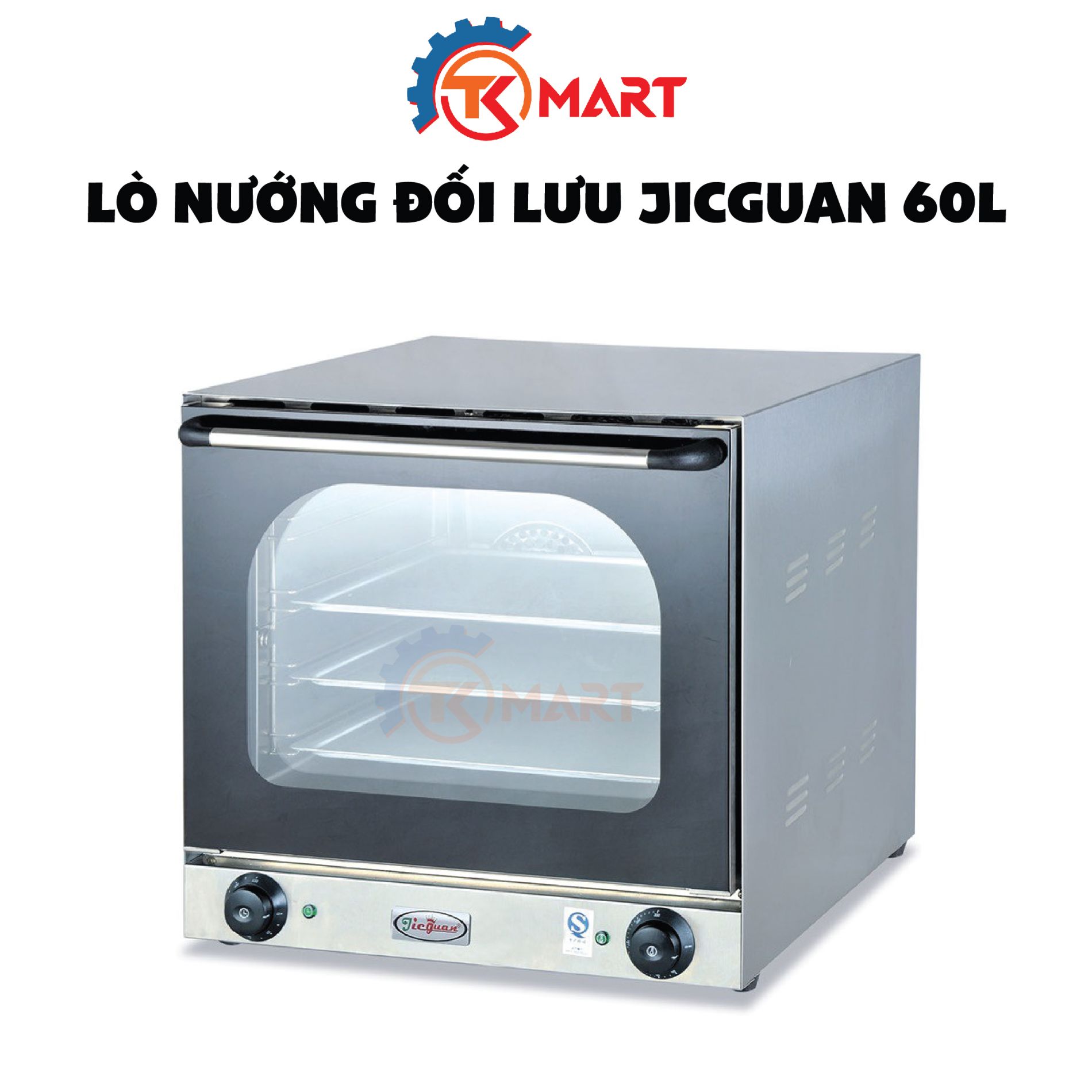 Lò nướng đối lưu Jieguan 60L